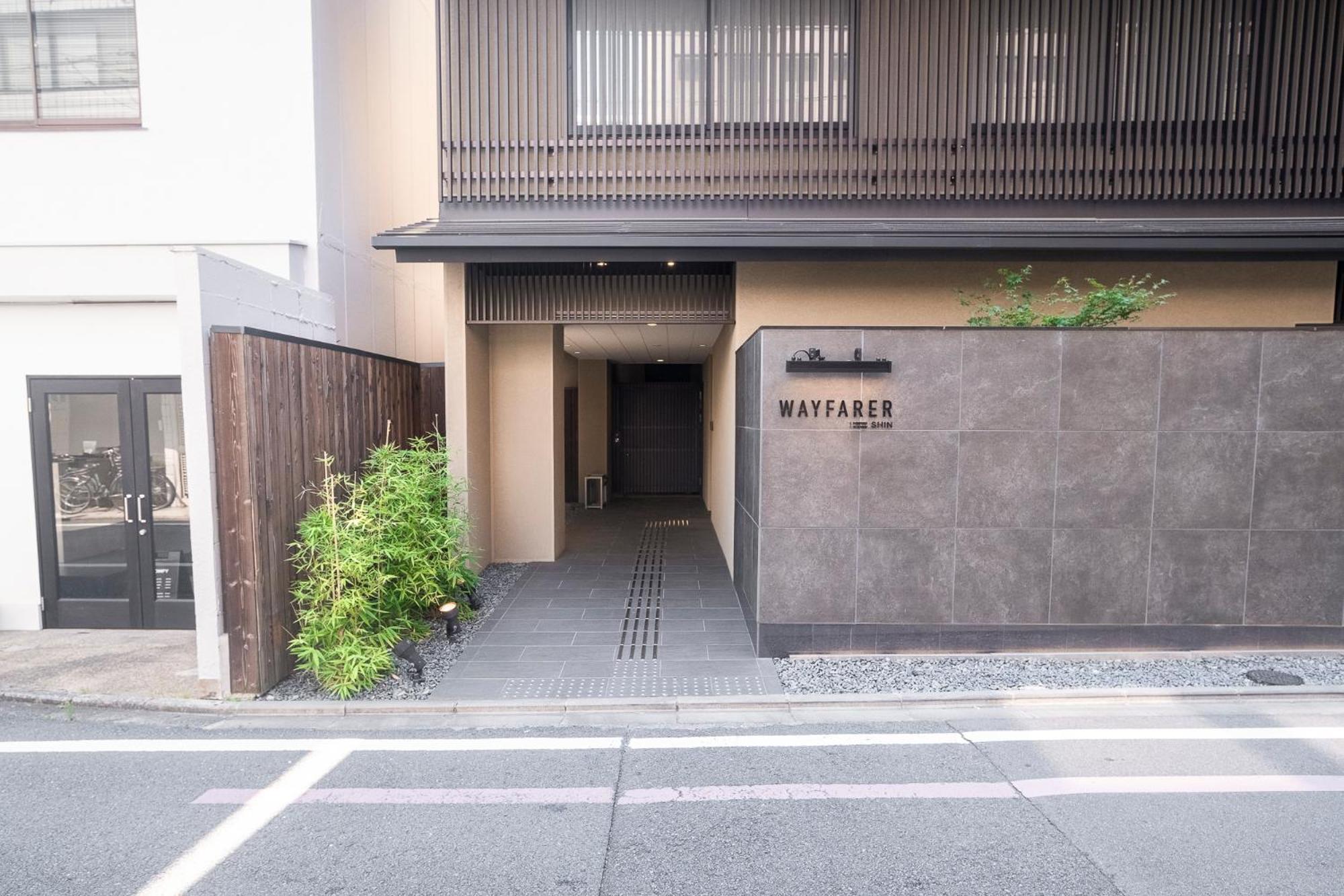 Wayfarer Shin, Kyoto